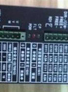 议价议价旧拆SH-30822M 步进马达驱动器步进马达驱动器 议价