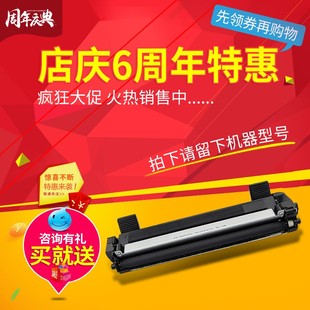 M225DW M115B Z硒鼓CT202138 富士施乐易加粉粉盒适用M118W