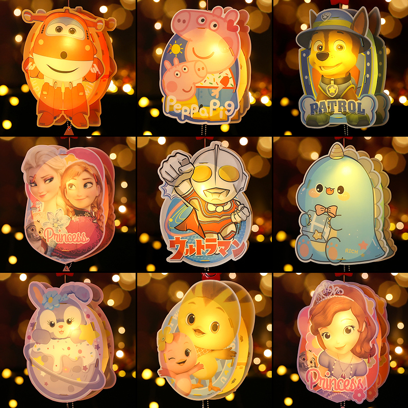 中秋节灯笼2023新款卡通儿童手工diy材料包手提发光音乐兔子花灯