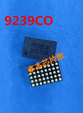 ISL9239HICOZ-TS2378 ISL9239 丝印 9239CO 9239HI BGA 全新现货