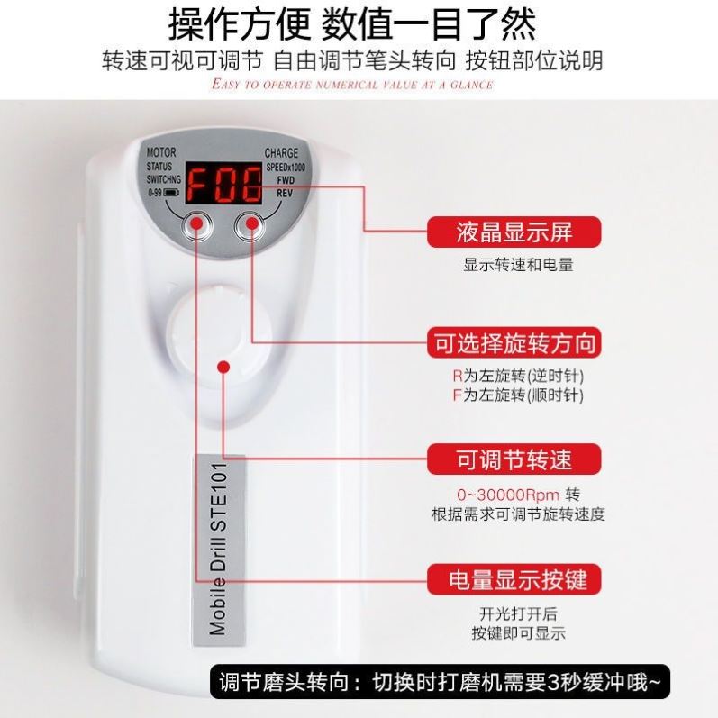 美甲打磨机陶瓷头美甲店专用专业小型电动卸甲机修甲器去死皮工具