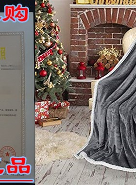 Sherpa Throw Plush Blanket Grey Throw Twin Size 60 x 8