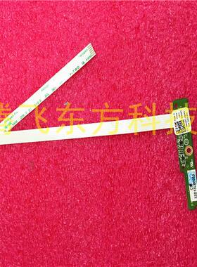 厂家戴尔XPS13 L321X L322X 开关指示灯小板 DELL h6mpc 0h3r8y