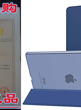 MoKo Case Fit New iPad 7th Generation 10.2 2019 / iPad