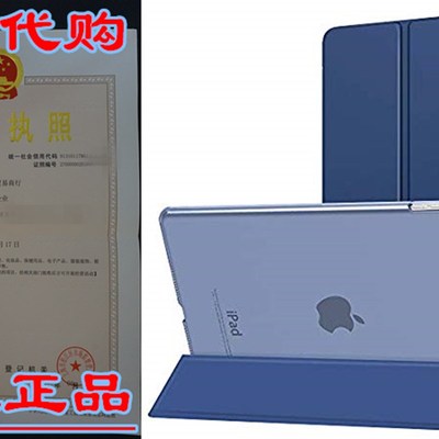 MoKo Case Fit New iPad 7th Generation 10.2 2019 / iPad