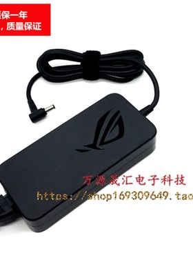 华硕幻14 15 GU502G GU502LW电源配接器灵耀x2pro UX5000G充电线