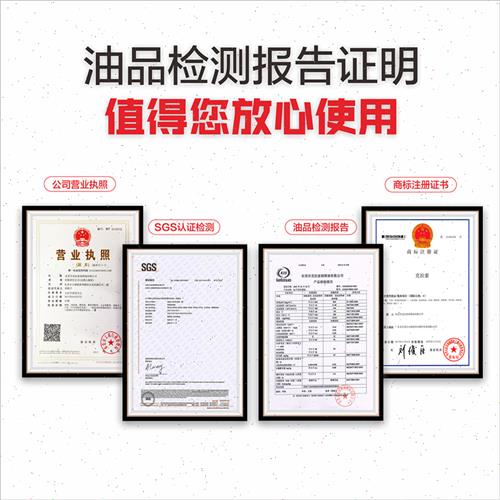 68号抗磨液压油46号32号怪手升降机堆高机千斤顶堆高机液压油大桶