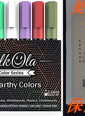 Chalkboard Chalk Markers - Pack of 8 Classic Earth Color pen