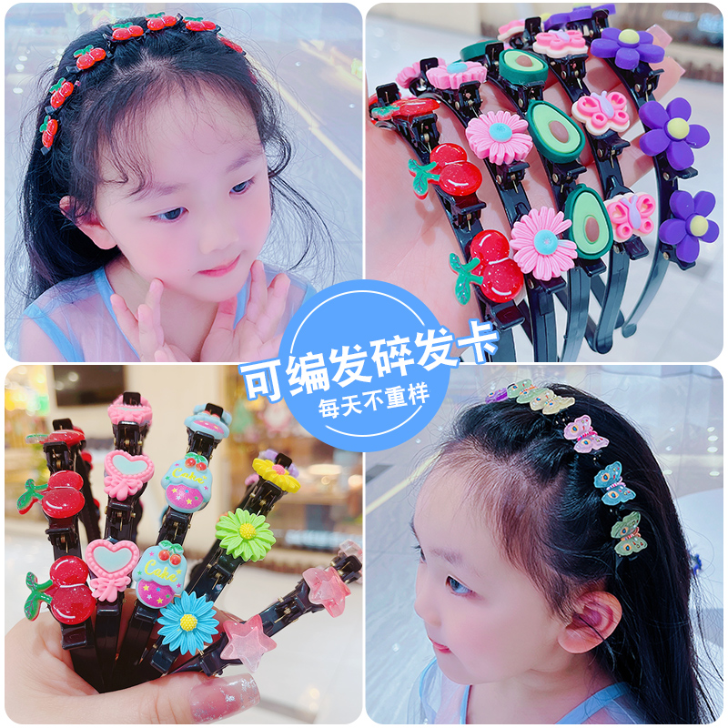 儿童可爱盘发发箍宝宝头箍女童刘海夹发卡网红公主头饰小女孩夹子