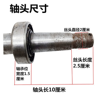 电动三轮车半轴6205轴承18齿10厘米轴头后桥牙包差速包齿轮箱半轴