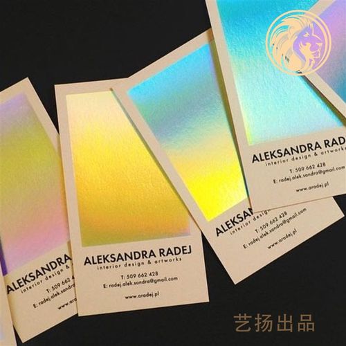 裸色名片/卡其色名片/深米色名片/烫镭射银名片/个性名片