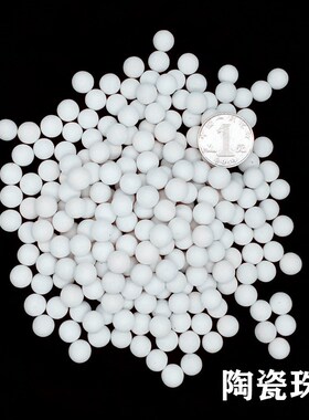 Aquarium filter material aquarium water ten in one filter