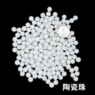 Aquarium filter material aquarium water ten in one filter