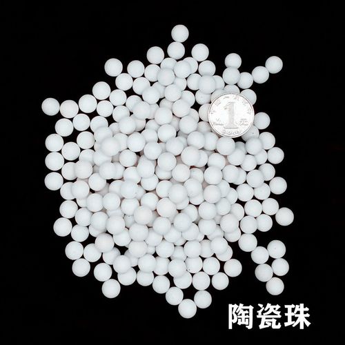 Aquarium filter material aquarium water ten in one filter