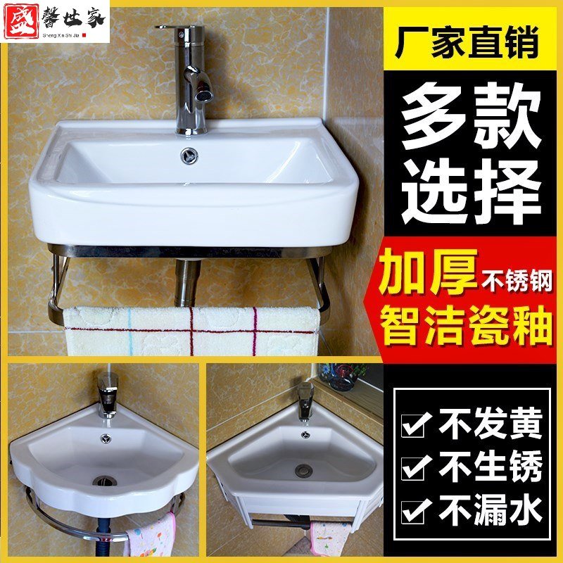 面盆卫生间洗漱台一体陶瓷盆家用转角洗脸盘单盆洗漱池三角形洗脸