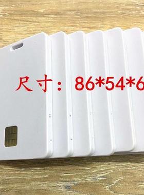 插卡电话机卡托校园公话卡套智慧校园小卡变大卡SIMsim卡套厚6M