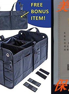 ONYXZER Trunk Organizer for Car and SUV Heavy Duty Collapsib