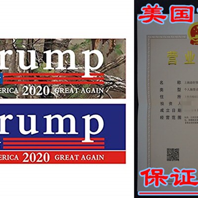 Bestify Keep America Great President Donald Trump 2020 Elect