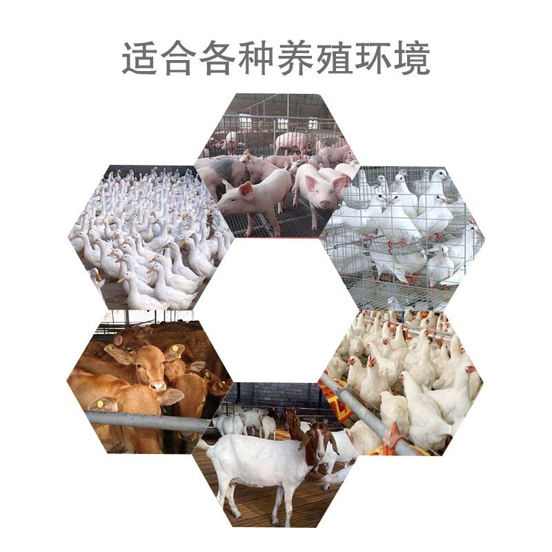 畜牧蚊香蝇香长条大条牲兽用棒棒蚊香猪用蚊香牛羊鸡鸭鹅养殖场猪