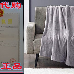 Sherpa Throw Luxury Grey Reversible MP2 Blanket