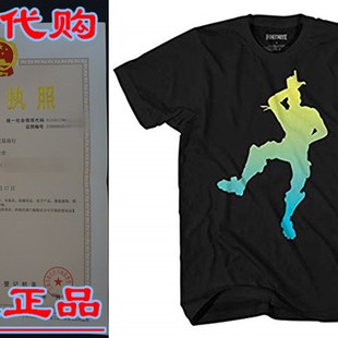 Sleeve The Boys Take Fortnite Dance Mad Short Engine