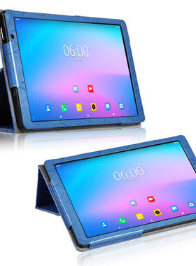 VANKYO MatrixPad S20保护套S20T平板电脑皮套10.1英寸PU支架全包