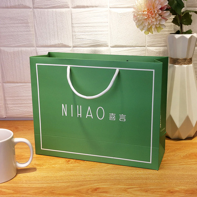 手提袋定制纸袋定做礼品袋服装袋子购物袋礼物袋化妆品首饰袋印刷