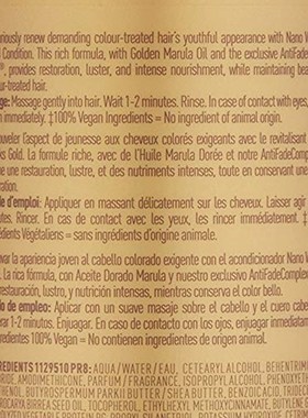 pureology nano works gold conditioner 33.8oz liter