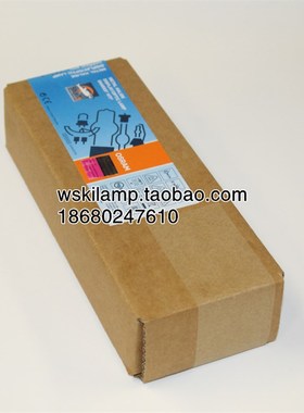 欧司朗双端短弧HTI 1500 W/D7/60电脑灯图案舞台灯泡