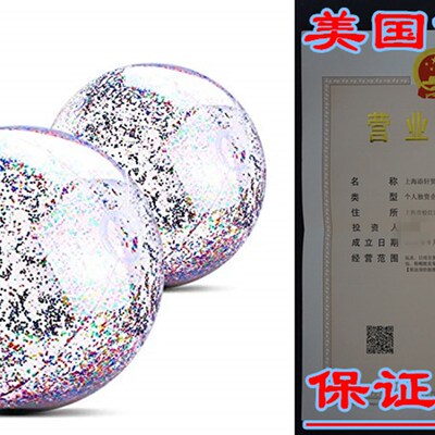 Parts3A Beach Ball for Parties Beach Balls Inflatable 16 inc