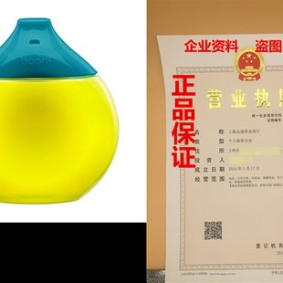 Teal Boon Cup Sippy Yellow Fluid
