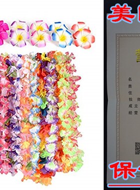 CWLAKON Hawaiian Luau Party Supplies-Hawaiian Leis(36Ct) wit