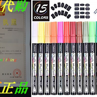 Tebik Color Liquid Chalk Marker Set, Pack of 15 Neon Colors