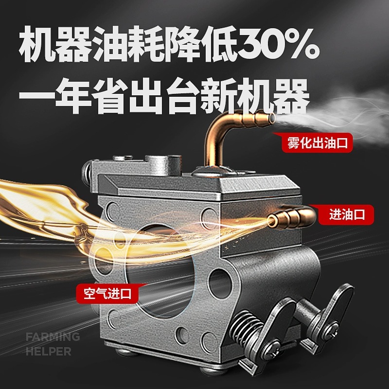 大功率多功能四行程小型割草机农用微耕柴油机配件大全翻地开沟机