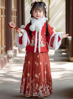 好货儿童汉服冬款女童拜年服2025龙年新款新年国风马面裙冬季春节