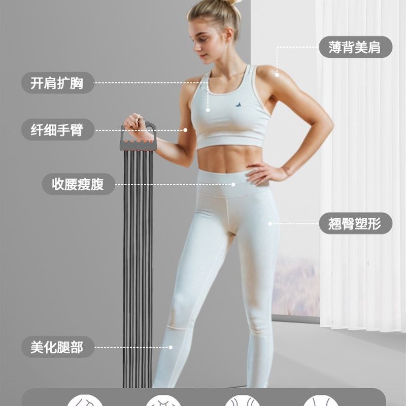 新品拉力器女开背拉力绳练背部弹力带开肩美背健身家用多功能拉伸,运动/瑜伽/健身/球迷用品,拉力绳/拉力器,淘宝优惠券,粉丝福利购,淘宝优惠卷