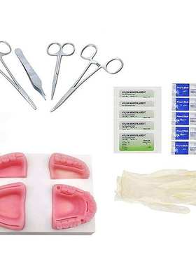 Oral Suture Training Module Kit With Skin Suture Module