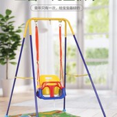 极速儿童秋千室内外家用婴儿跳跳椅弹跳健身架吊椅宝宝户外荡秋千
