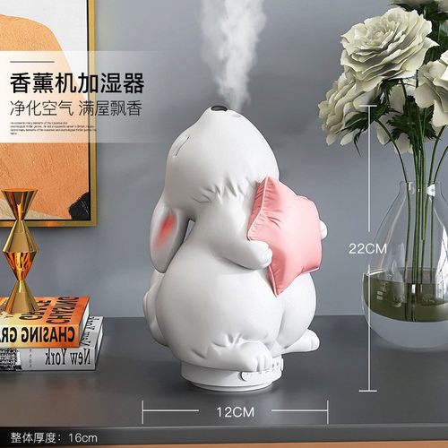 现代简约家居客厅电视柜茶几卧室创意树脂兔子香薰加湿机装饰摆件