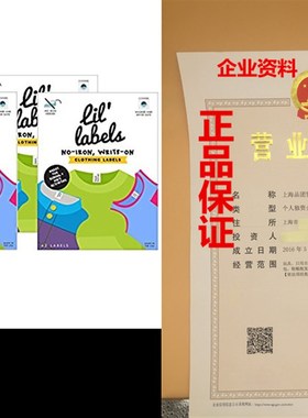 Lil Labels Clothing Labels, Write On Name, No Iron, Washer