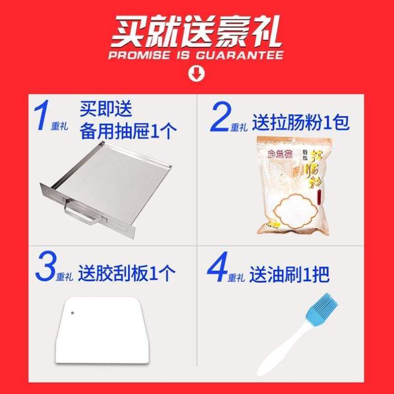 君凌家用肠粉机蒸炉蒸盘迷你版小型布拉肠粉撑抽屉式不锈钢家庭装
