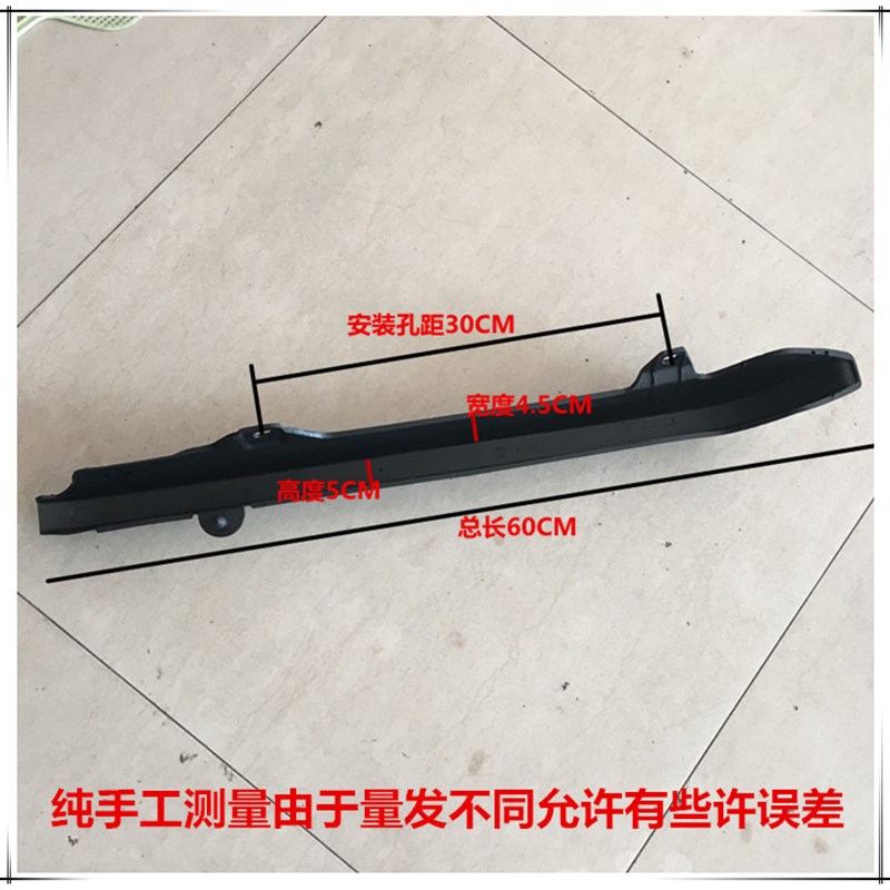 适用摩托车大阳钱江GS125银豹钻豹HJ125K链盒EN125链条盒链条罩