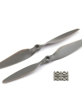 2 Pair Gemfan MR8045 9045 1045 1055 1145 1245 Nylon Propell