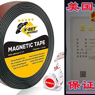 Inch Tape Magnetic with Feet Strip Flexible