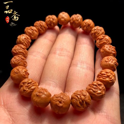 龙纹桃核手串恶僧核雕手链小籽纯手工雕刻弥勒佛爷手持非橄榄核