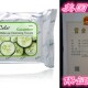 Make Cucumber Cala Cleansing Tissues Sheets