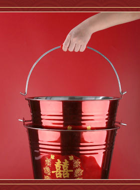 红色水桶结婚子孙桶新娘陪嫁用品家有喜事婚庆红桶一对不锈钢喜桶