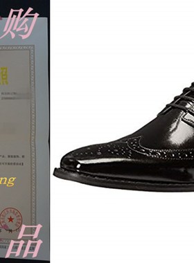 Stacy Adams Mens Tinsley Wingtip Lace-Up Oxford