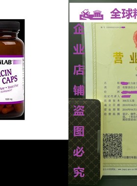 Twinlab Niacin 1000 Mg Capsa