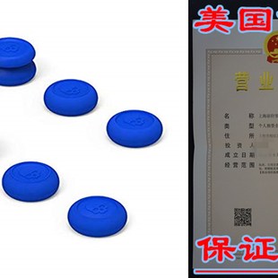 Set Skin FPS Thumb and Co. CQC Joystick Skull Grip